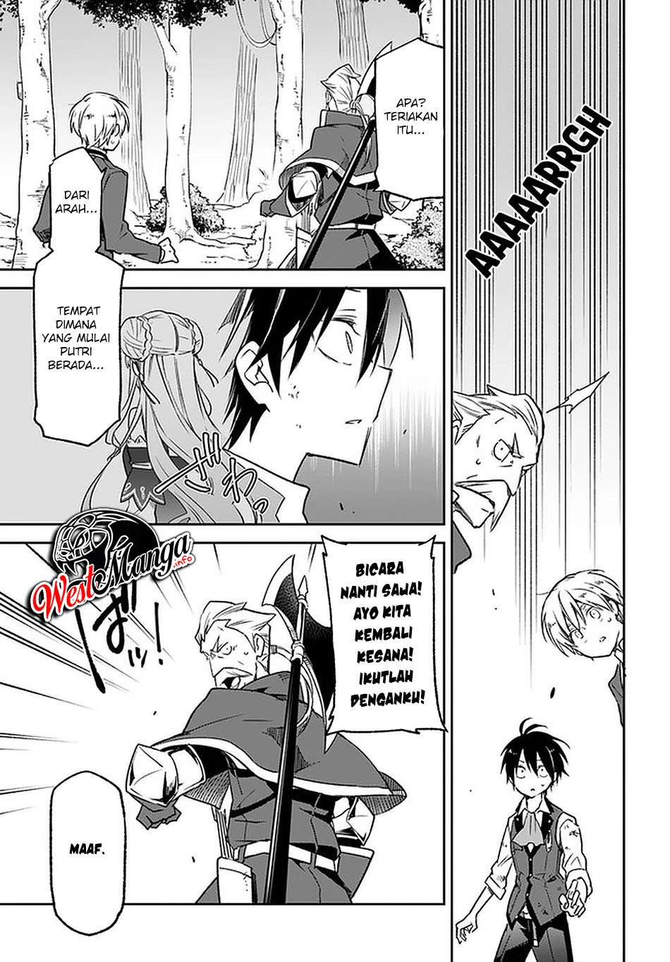 Henkyou Gurashi no Maou, Tensei shite Saikyou no Majutsushi ni naru ~Aisarenagara Nariagaru Moto Maō wa, Ningen o Shiritai~